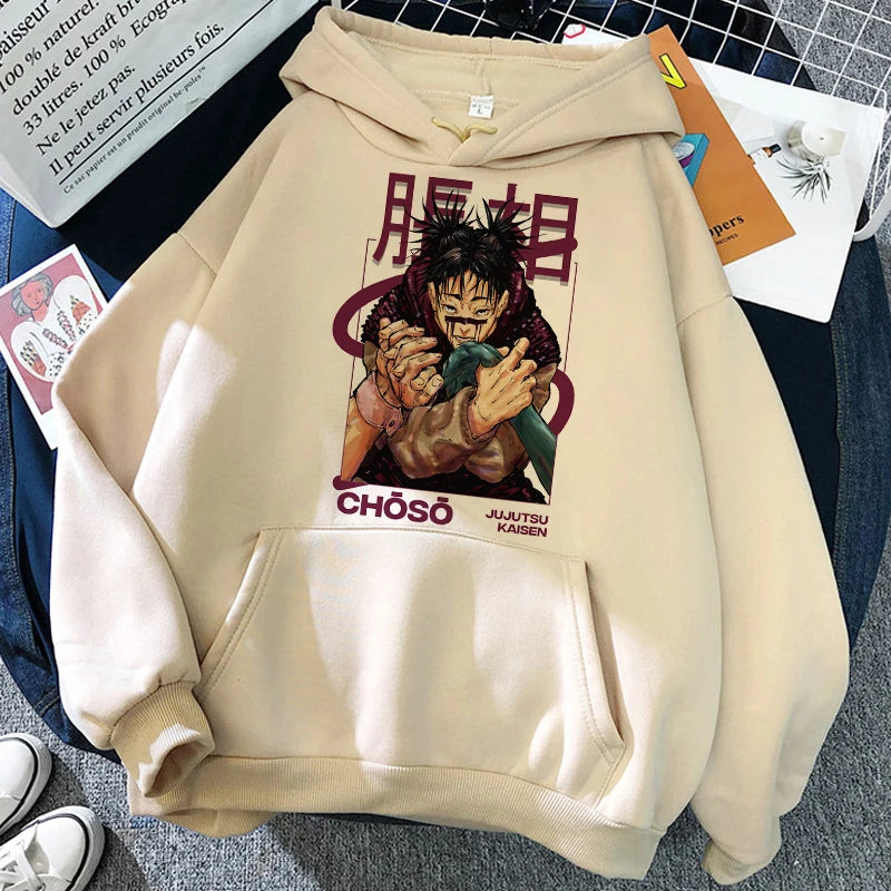 Pull à capuche beige avec motif Choso, poche kangourou