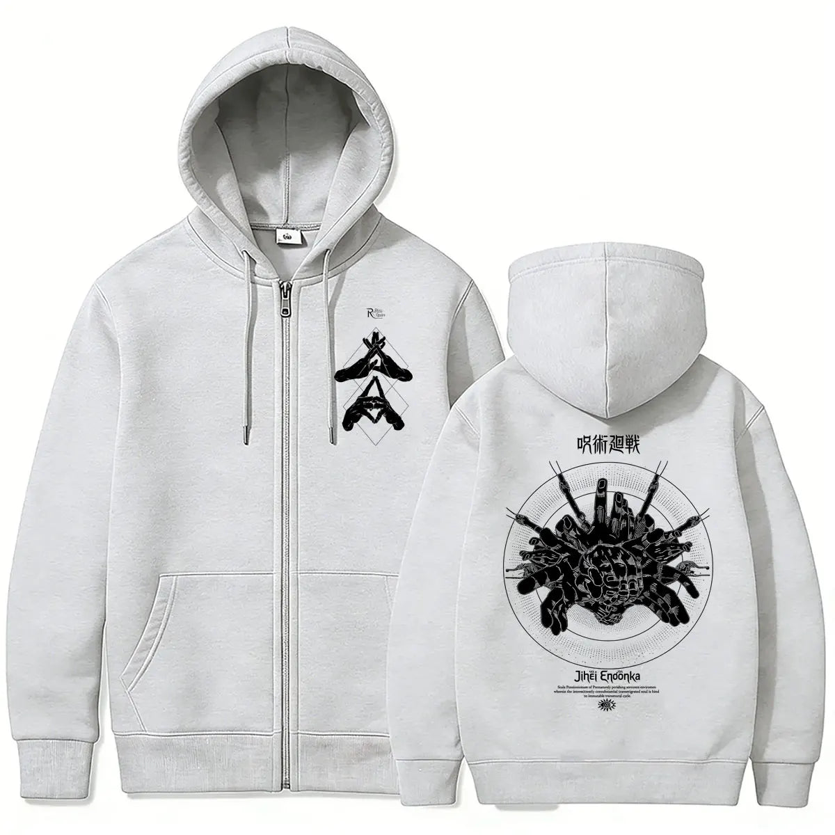 Sweat à capuche zippé gris clair, imprimé devant et au dos.