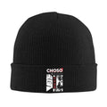 Gorro Jujutsu Kaisen Choso Etiqueta Blanca
