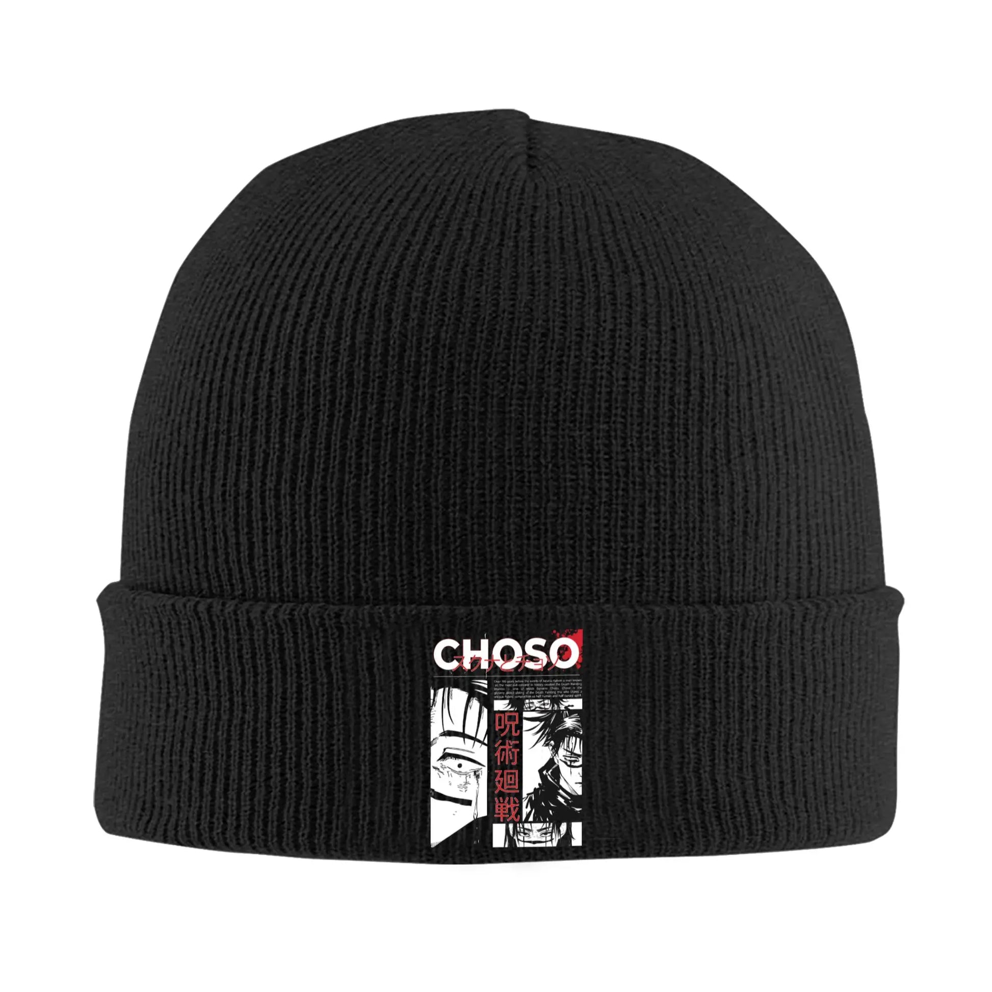 Bonnet Jujutsu Kaisen Choso Étiquette Blanche : en maille noire avec patch « CHOSO » et illustration manga sur le revers