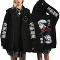 Chaqueta Jujutsu Kaisen Yuji Kanji Yujin