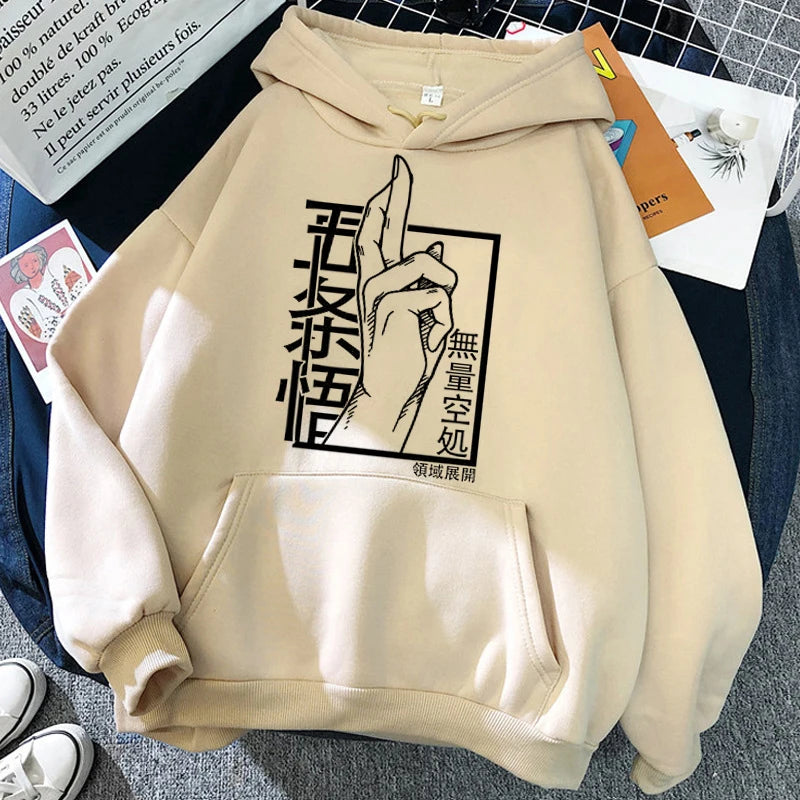 Sweat à capuche beige, imprimé noir main levée et caractères autour.