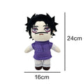 Peluche Jujutsu Kaisen Choso 24x16