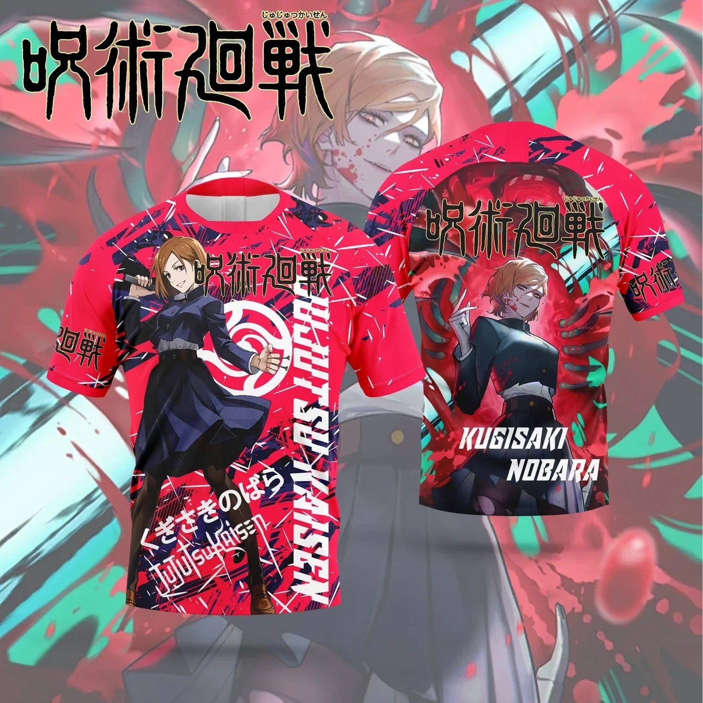 Maillot enfant Jujutsu kaisen, rouge-noir, imprimé Nobara Kugisaki à l’avant.