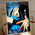 Póster Jujutsu Kaisen Tomo 4 Six Eyes