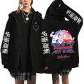 Chaqueta Jujutsu Kaisen Todo Yuji Luna Llena Rosa