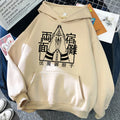 Sudadera Jujutsu Kaisen Símbolo Expansión de Dominio Rey de las Maldiciones