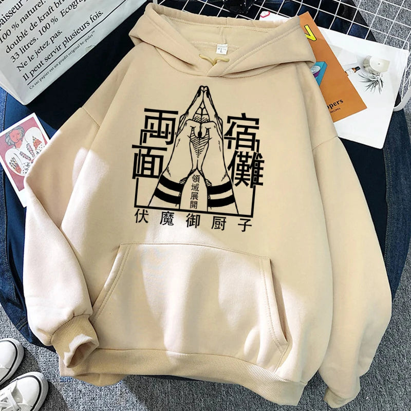 Sweat à capuche beige avec grand motif noir et poche kangourou