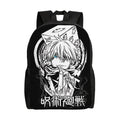 Mochila Jujutsu Kaisen Reino Prisión Aura Gojo