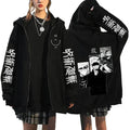 Chaqueta Jujutsu Kaisen Gojo Geto Tres Viñetas Dispersión