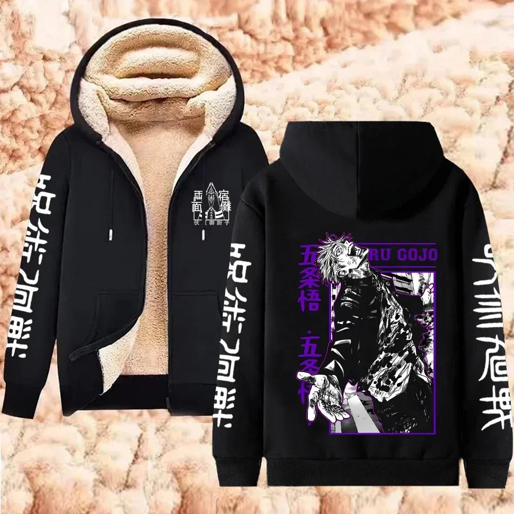 Veste Polaire Jujutsu Kaisen Gojo Affiche Mauve Nom Double