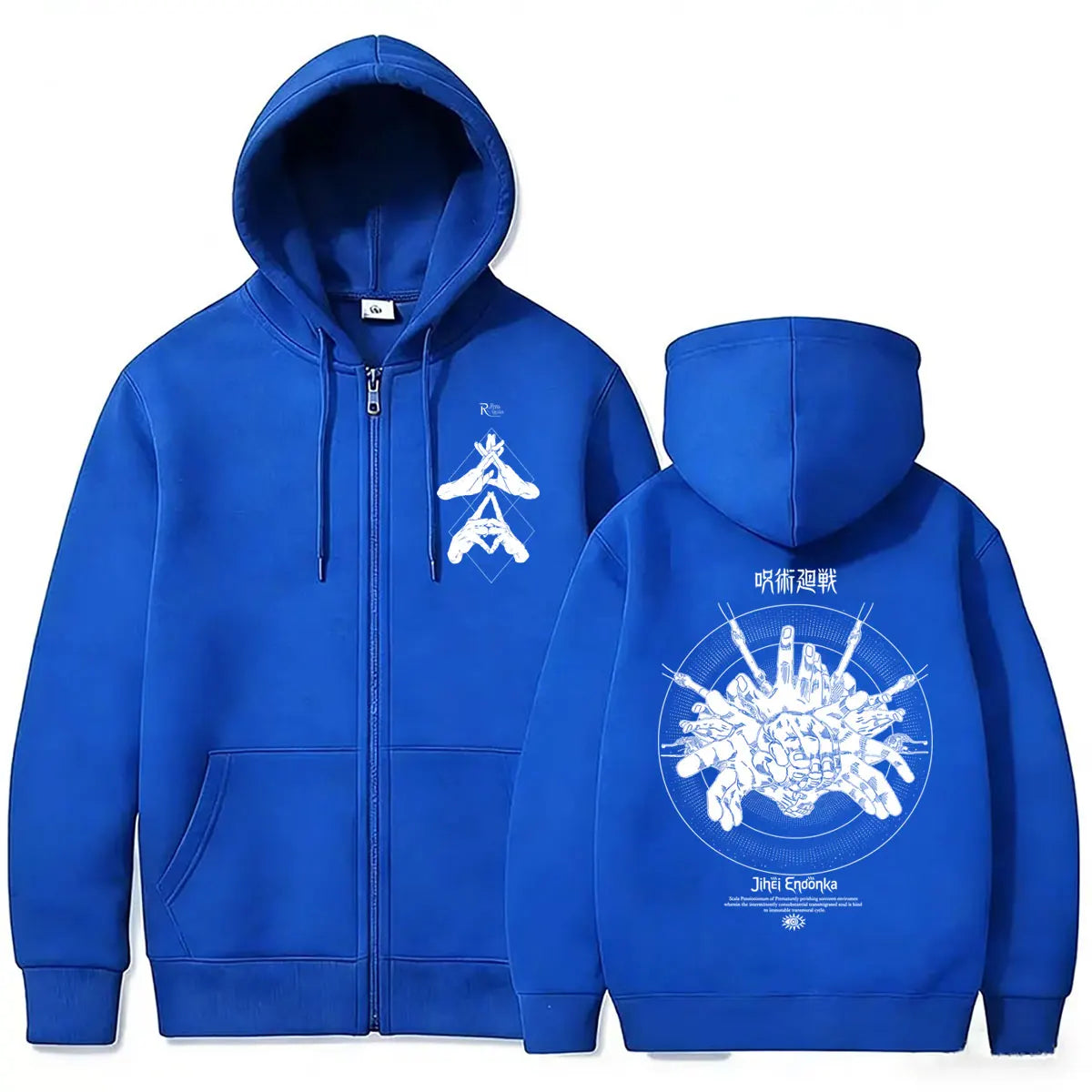 Sweat à capuche zippé bleu, imprimé devant et au dos.