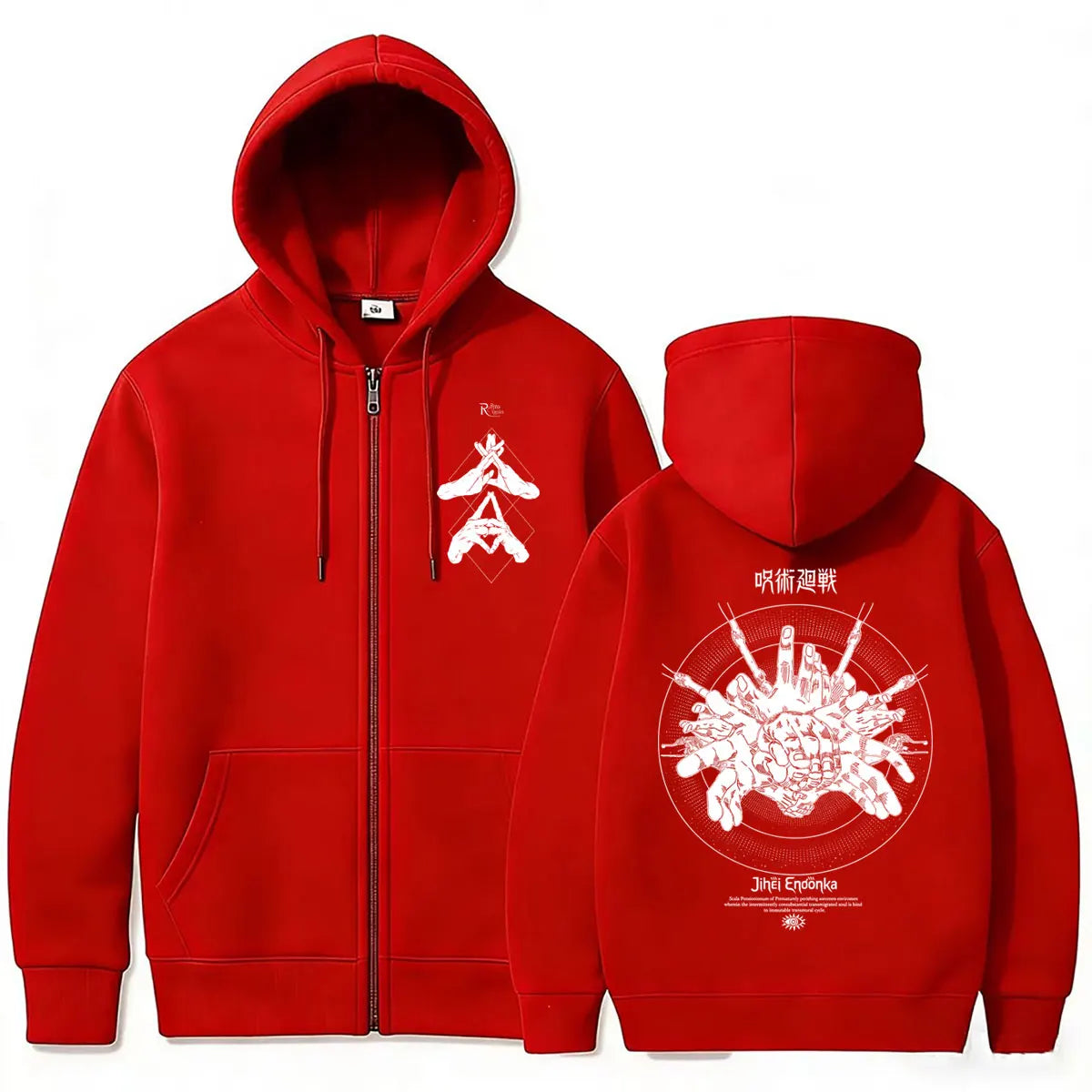 Sweat à capuche zippé rouge, imprimé devant et au dos.