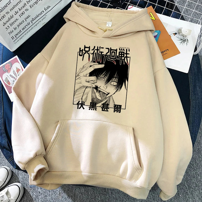 Sweat à capuche beige avec portrait dessiné noir et caractères au centre