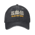 Gorra Jujutsu Kaisen Gojo Satoru Kenji Negra