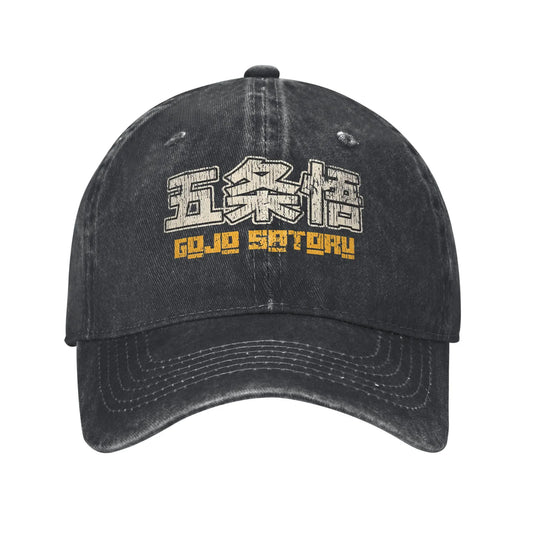 Casquette noire avec logo brodé sur le devant et surpiqûres de visière