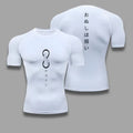 Camiseta de compresión Jujutsu Kaisen Gojo Extension