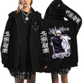 Chaqueta Jujutsu Kaisen Gojo Letras Gigantes Malva