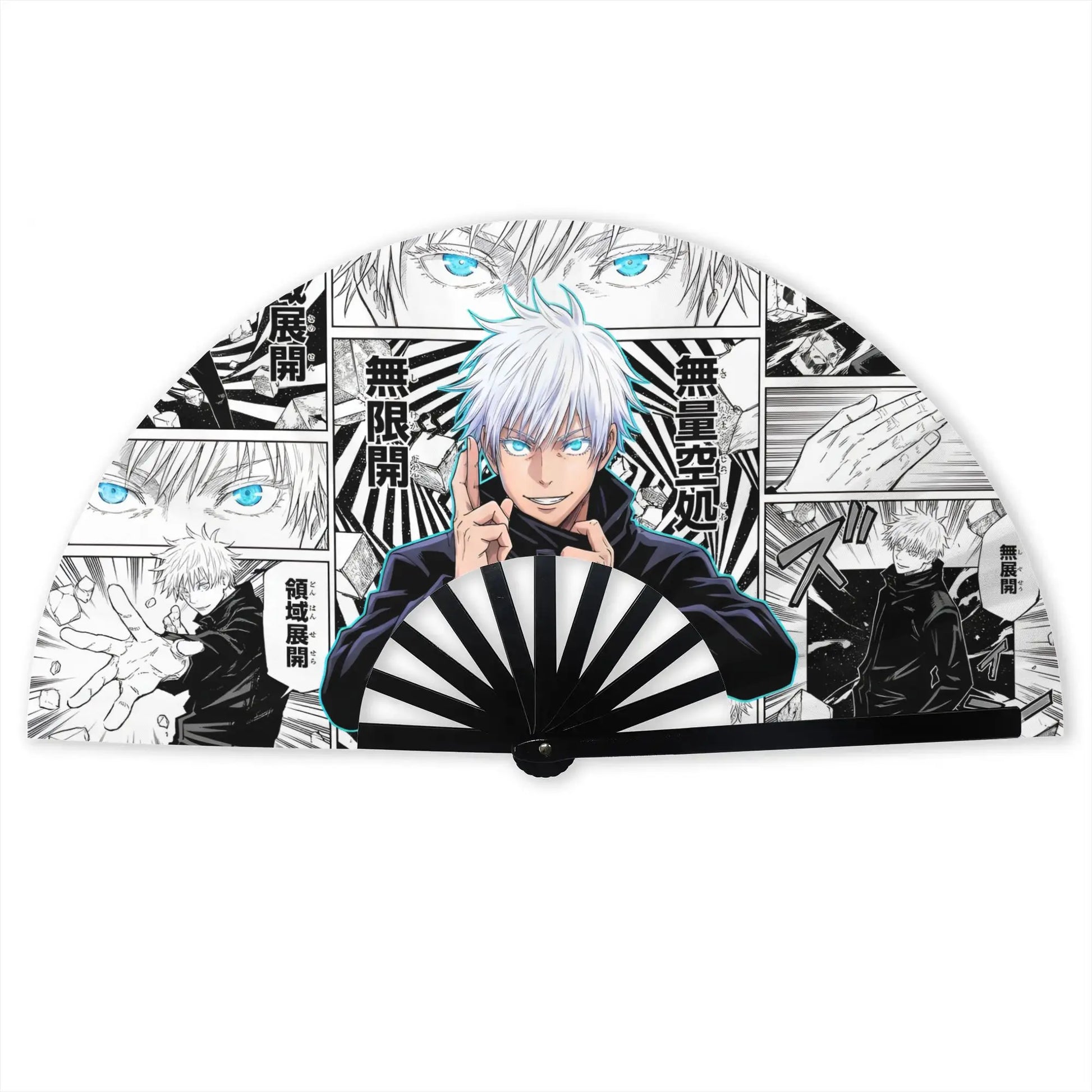 Éventail pliable noir et blanc avec illustration de Gojo et poignée noire.