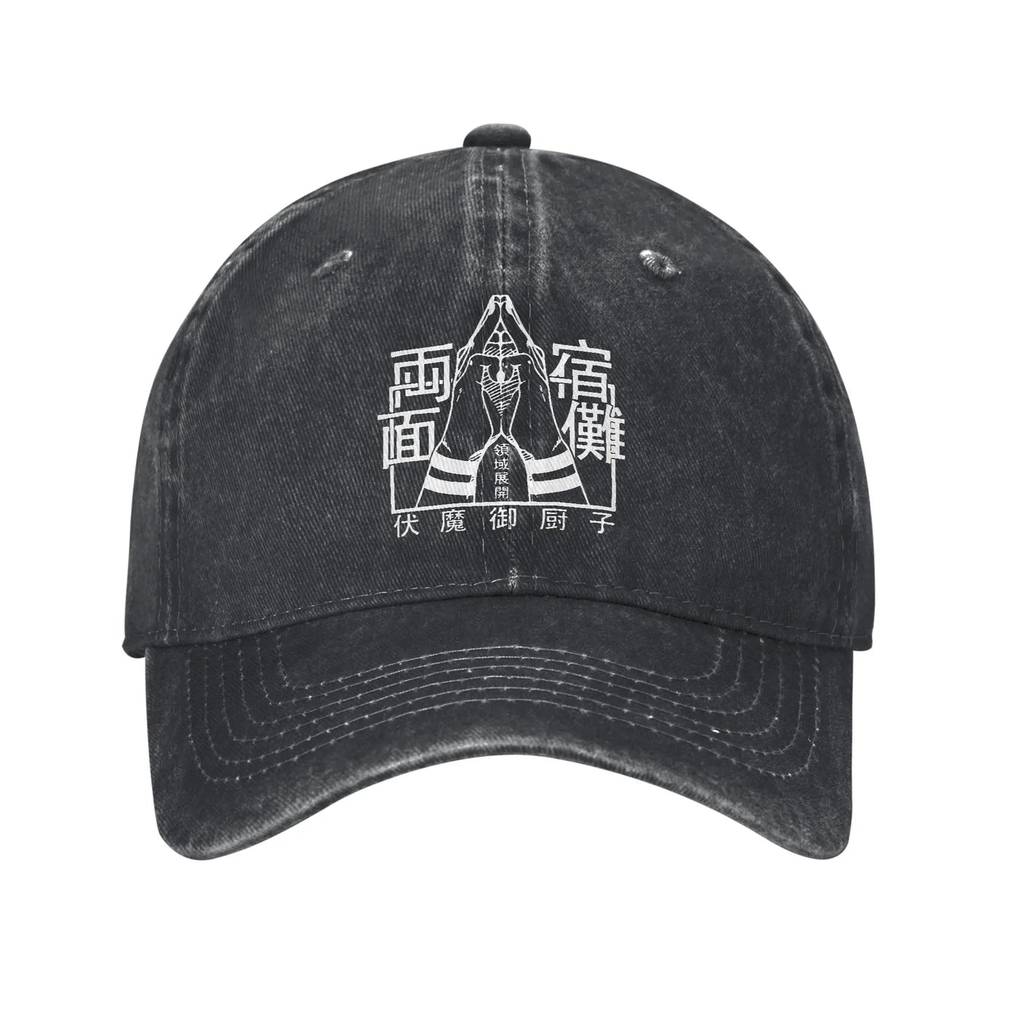 Casquette noire en tissu, logo graphique imprimé sur le devant.