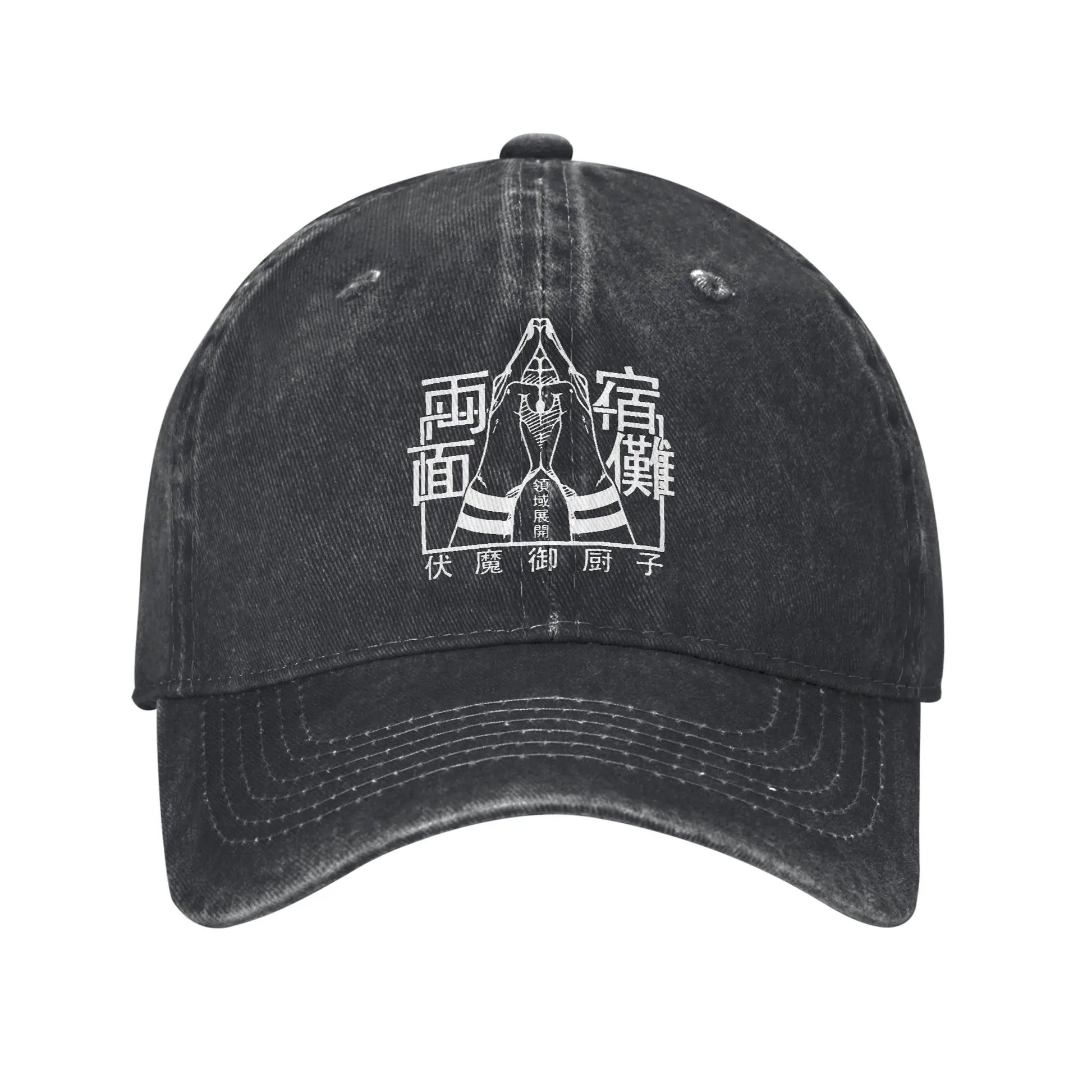 Casquette noire en tissu, logo graphique imprimé sur le devant.