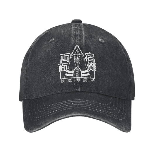 Casquette noire en tissu, logo graphique imprimé sur le devant.