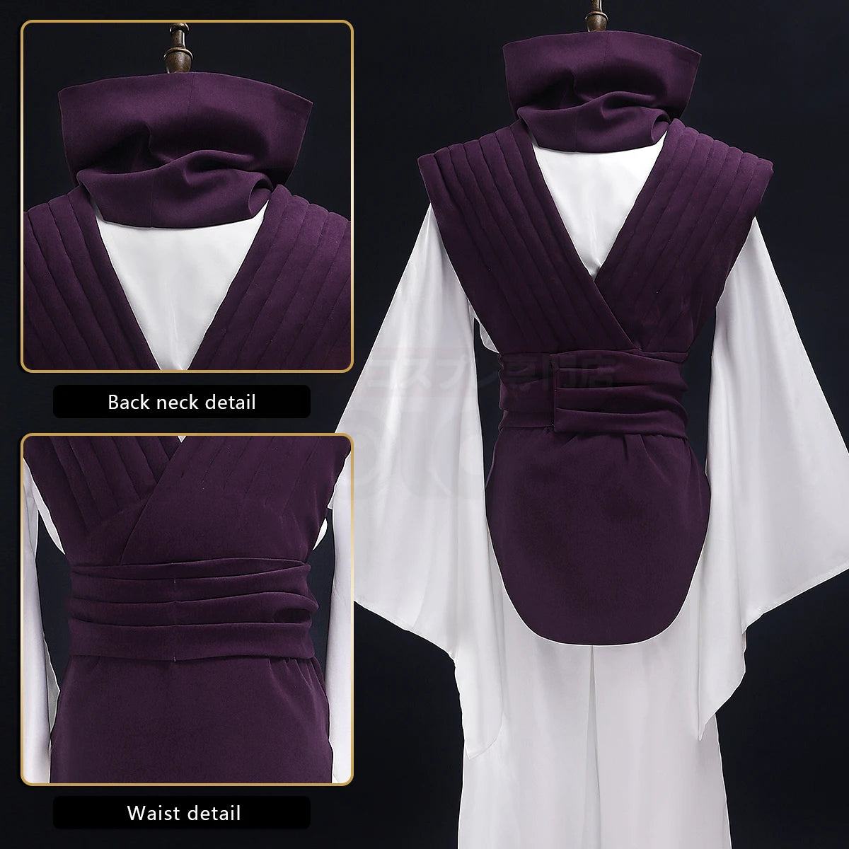 Ensemble cosplay : détail col arrière violet et gilet côtelé, ceinture à la taille.