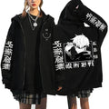 Chaqueta Jujutsu Kaisen Gojo Tres Cuartos Ojos Descubiertos