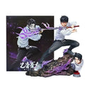 Figurine Jujutsu Kaisen Yuta Okkotsu Katana Violet