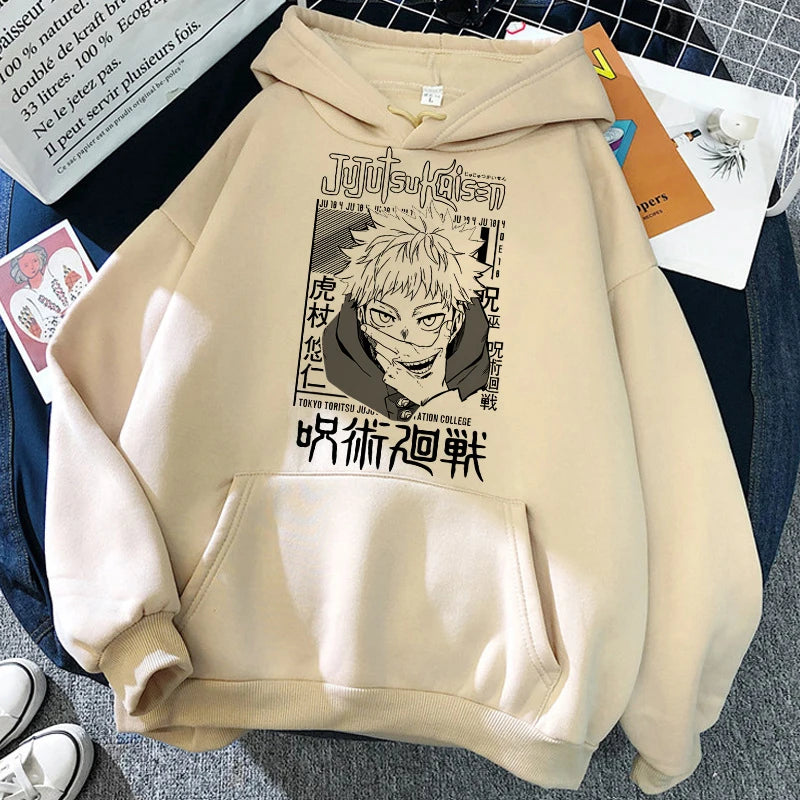 Sweat à capuche beige avec grand imprimé graphique au devant