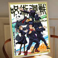 Póster Jujutsu Kaisen Equipo Tokio Uniforme Instituto