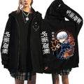 Chaqueta Jujutsu Kaisen Inumaki Cuello Alto Halo Naranja