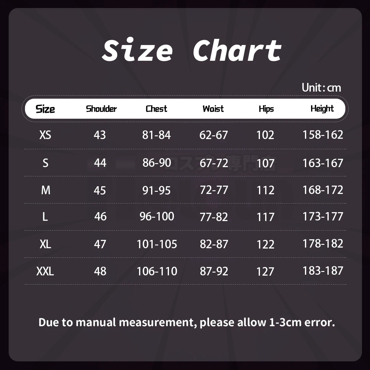 Tableau des tailles du costume, tailles XS à XXL, mensurations en cm.