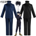 Disfraz de Jujutsu Kaisen Fushiguro Megumi