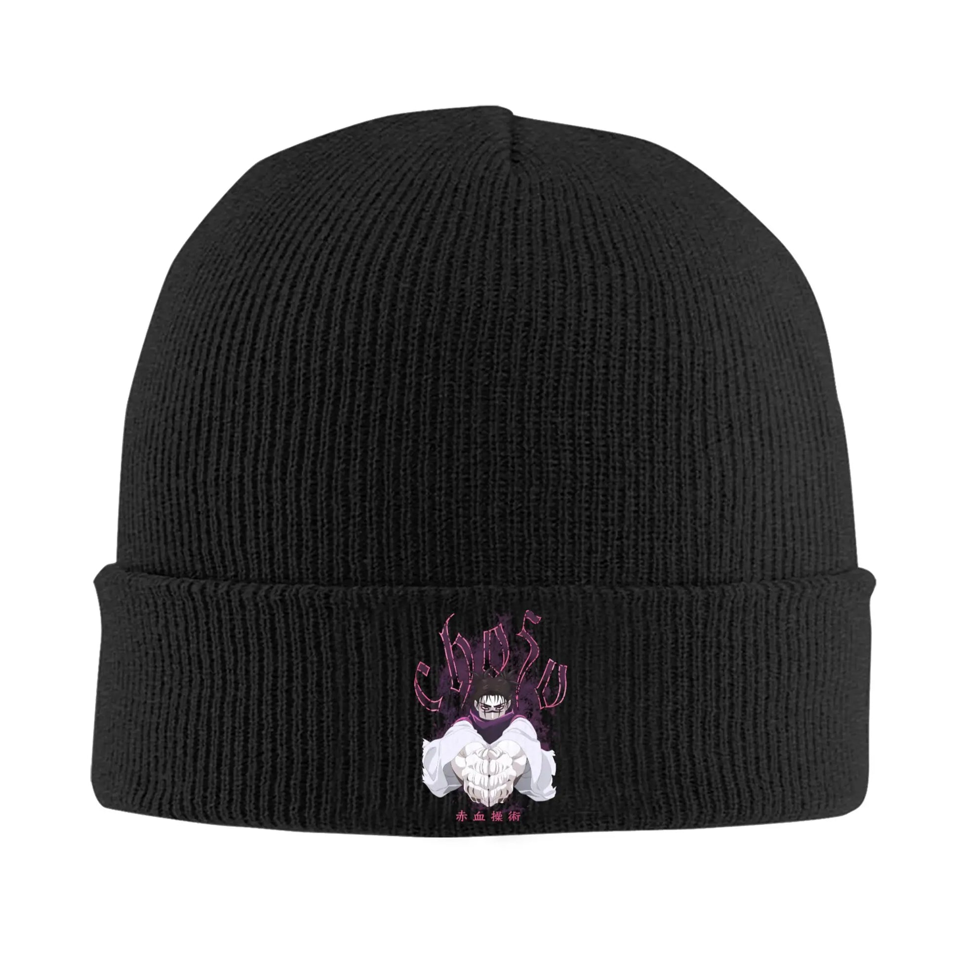 Bonnet Jujutsu Kaisen Choso Silhouette Violette : en tricot noir avec motif violet et blanc sur le revers côtelé