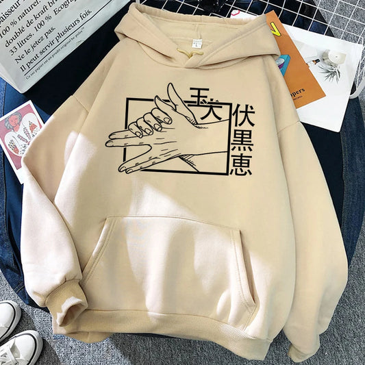 Sweat à capuche beige avec grand motif graphique et poche kangourou