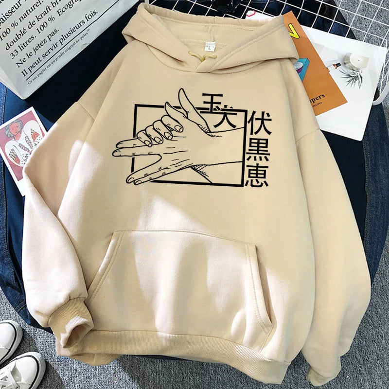 Sweat à capuche beige avec dessin noir de main et caractères sur la poitrine