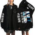 Chaqueta Jujutsu Kaisen Gojo Cuatro Viñetas