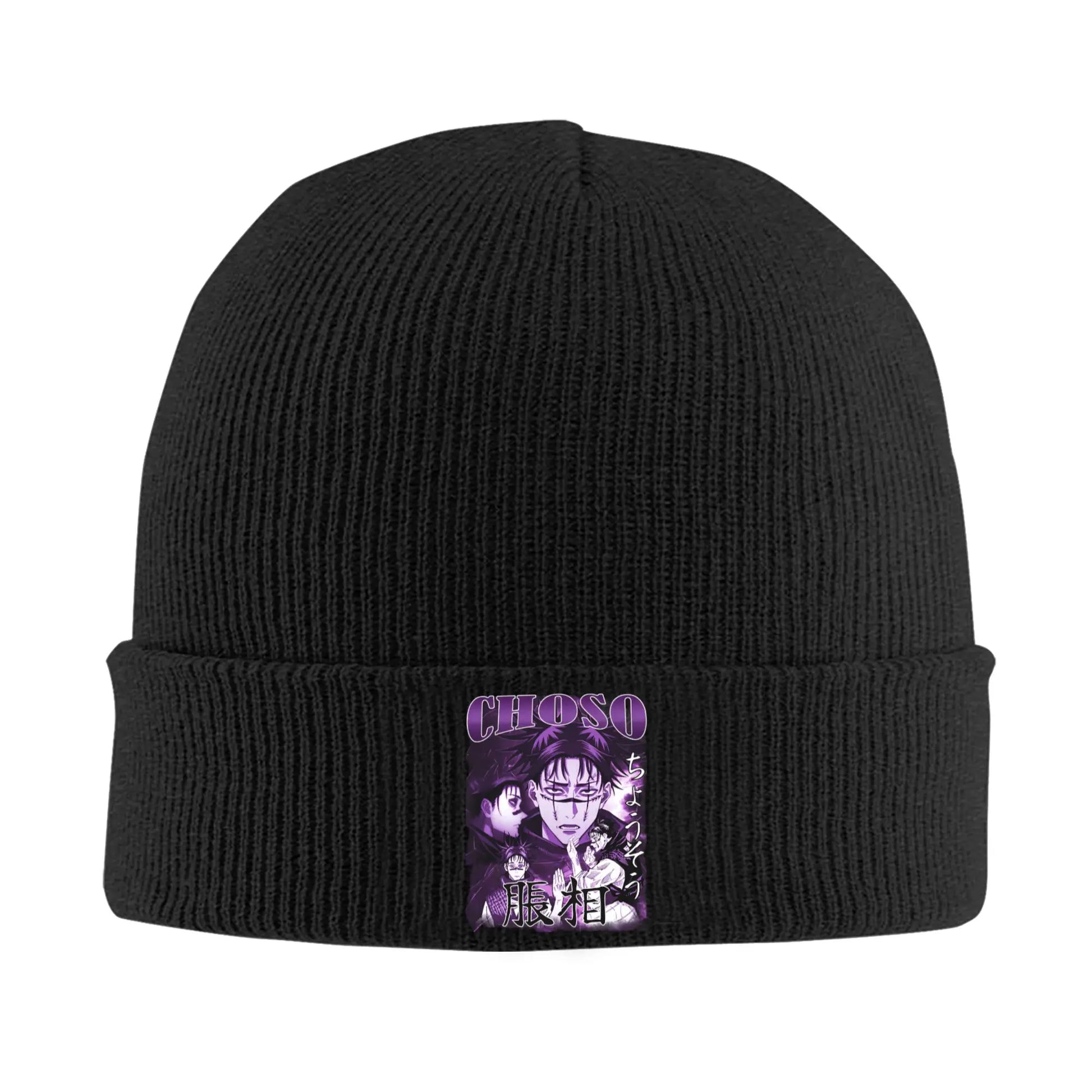 Bonnet Jujutsu Kaisen Choso Carte Violette : noir côtelé avec patch Choso violet et logo en haut de revers