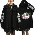 Chaqueta Jujutsu Kaisen Logo Phantom Parade