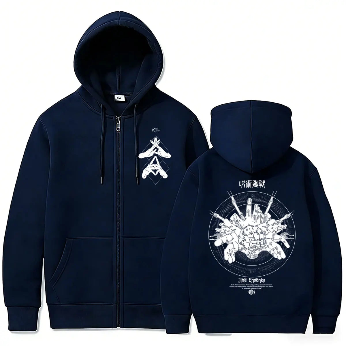 Sweat à capuche zippé bleu marine, imprimé devant et au dos.