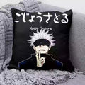 Cojín Jujutsu Kaisen Gojo Satoru Hiragana Blanco