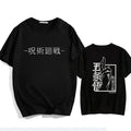 Camiseta Jujutsu Kaisen japonesa
