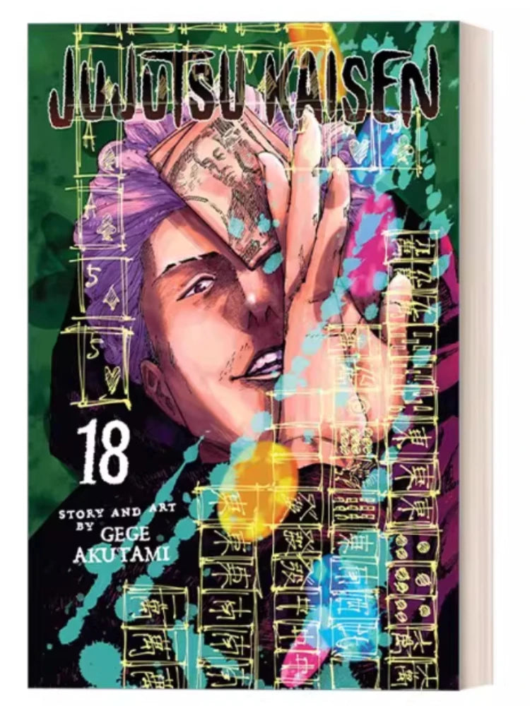 Jujutsu Kaisen manga volume 18 cover with bold title and character artwork
