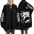 Chaqueta Jujutsu Kaisen Yuji Golpe Descendente