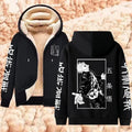 Chaqueta Polar Jujutsu Kaisen Gojo Silueta Marco Kanji