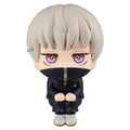 Figura Jujutsu Kaisen Toge Inumaki Sentado 10cm