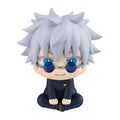 Figura Jujutsu Kaisen Gojo Satoru Sentado 10cm