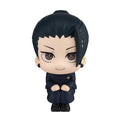 Figura Jujutsu Kaisen Geto Suguru Sentado 10cm