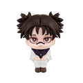 Figura Jujutsu Kaisen Choso Maldición Mayor Sentado 10cm